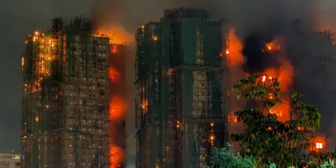 كارثة هونغ كونغ: مأساة حريق تاي بو تعيد صياغة مفهوم السلامة السكنية